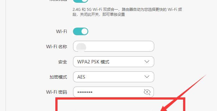 手机WiFi无法打开的原因（排查问题的关键步骤及解决方案）