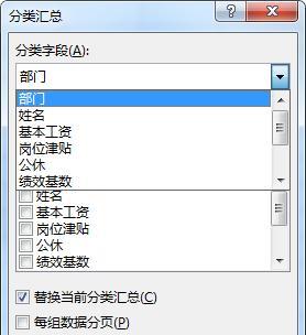 Excel冻结行和列的操作方法（学会使用Excel冻结行和列提高工作效率）