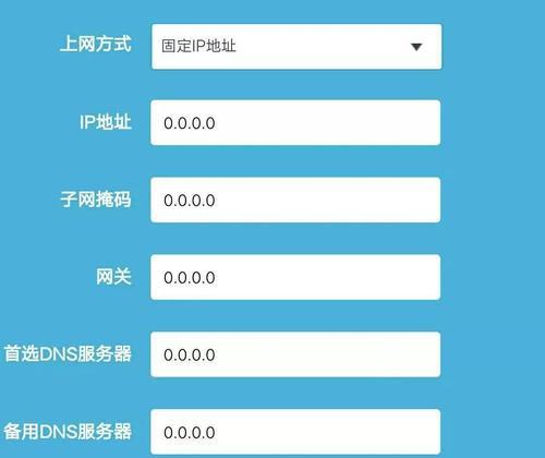 2024年最佳路由器品牌排行榜揭晓（全面评估市场需求）