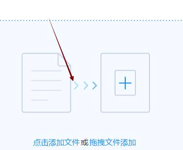 免费PDF转换器软件推荐（方便快捷地将文件转换为PDF格式的免费工具推荐）