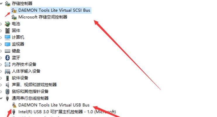 如何解决WiFi感叹号问题（通过简单的步骤让你的WiFi恢复正常连接）