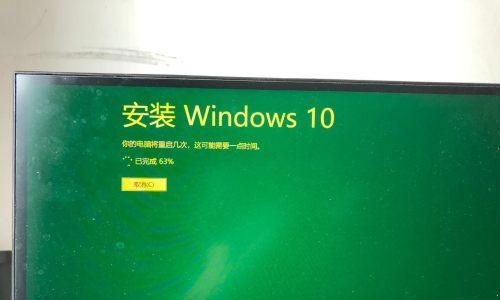 Win10开机速度突然变慢的原因及解决方法（Win10开机变慢）