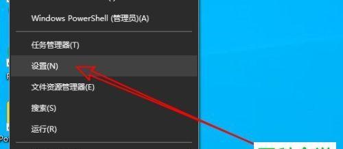 Win10如何调节CPU风扇转速（利用软件实现CPU风扇转速调节的方法）