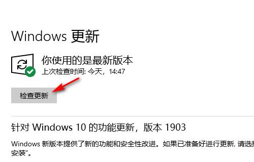 升级Windows10版本的简易指南（快速了解升级Windows10版本的方法与技巧）