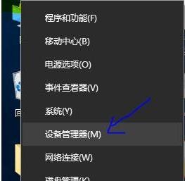 Win7电脑还原系统的操作指南（以"操作"为中心）