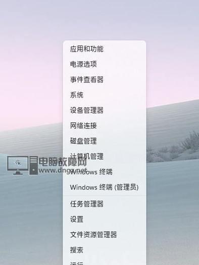 解决Win10电脑无法关机的问题（按下哪个键可以正常关机）