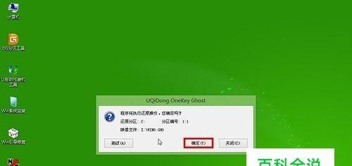 解决Win8无线网络不见问题的方法（Win8无线网络消失）