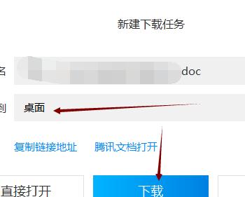 邮箱（email）