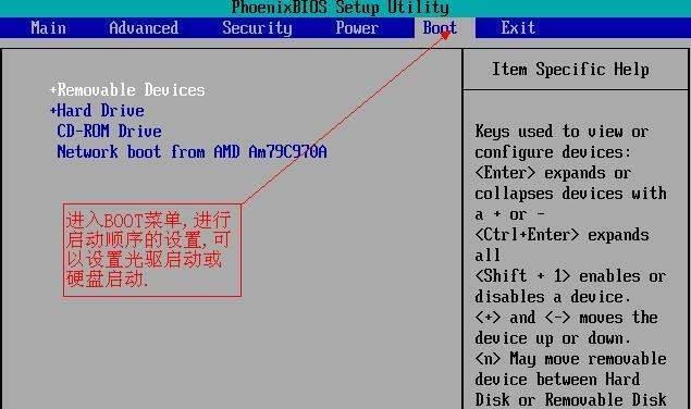 华硕BIOS升级教程（了解华硕BIOS升级的必要性及步骤）