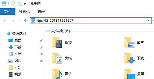 Win7电脑如何设置共享打印机（简单操作教程详解）