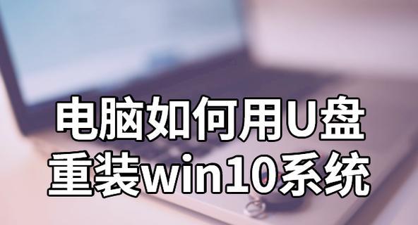 全面解析U盘启动盘制作工具的功能（探索多样化的U盘启动盘制作工具及其应用）