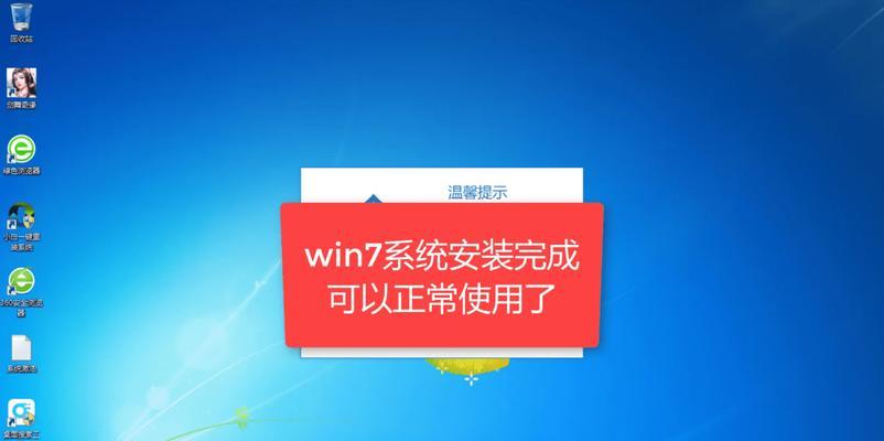 电脑黑屏只有鼠标，应对方法一览（解决电脑黑屏问题的实用指南）