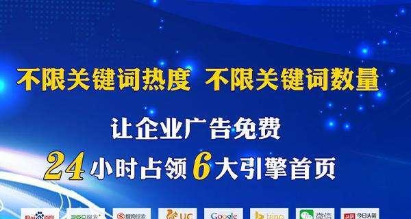 探索推广公司的命名方式（以推广为主题的公司名字以及）