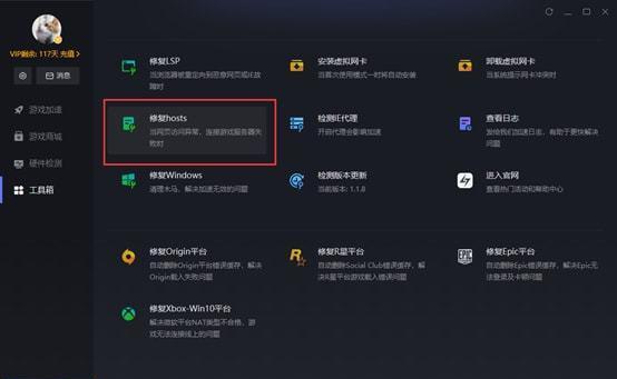 无法连接至Steam网络的原因及解决方法（探究导致无法连接至Steam网络的常见问题与解决方案）