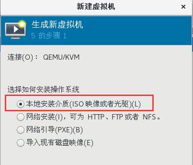 如何将Dlink路由器设置为桥接模式（快速实现网络扩展与优化）