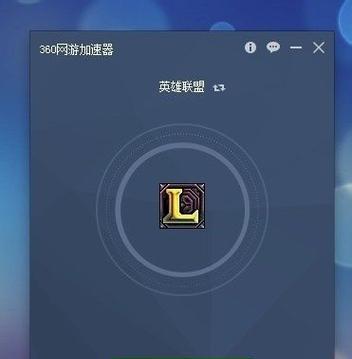 英雄联盟基本常识规则解析（了解LOL游戏规则）