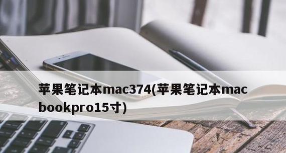 Win7优化极致性能（发挥Win7优势）