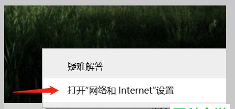 IPv4无法连接的原因及解决方法（深入探究IPv4无法连接的问题）