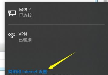 解决Win10自动修复卡顿问题的方法（Win10自动修复卡顿）