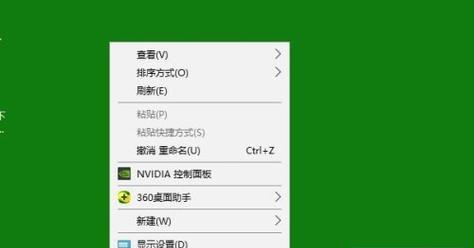 探寻Windows10兼容性最佳版本（兼容性测试）