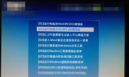 Win7启动项管理（在哪里设置以及Win7启动项管理）