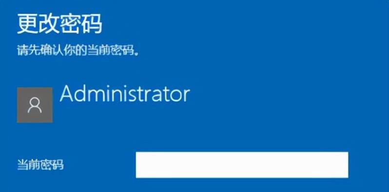 Win10密码忘记了怎么办（Win10密码忘记？别慌）