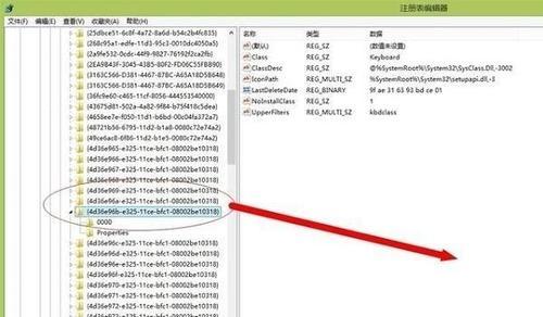 深入了解注册表的指令代码（探秘注册表的神奇功能与应用）