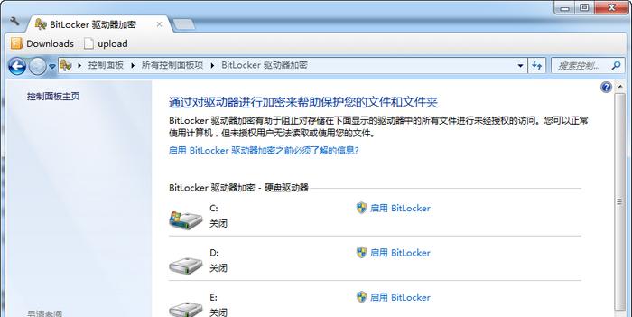 移动硬盘读取失败的解决方法（解决移动硬盘无法读取的常见问题及解决方案）