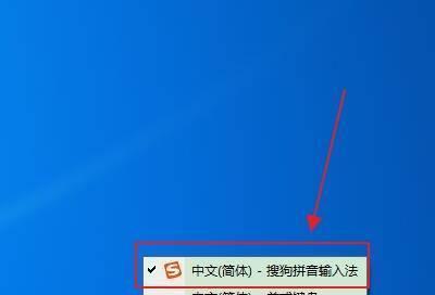 电脑底下一排图标不见了怎么恢复（解决电脑底下图标不见问题的方法）