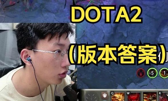 《Dota斧王出装详细顺序攻略》（掌握关键装备）