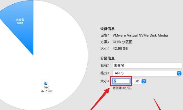 手机磁盘空间清理攻略（利用手机优化工具轻松清理磁盘空间）