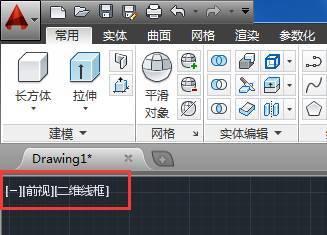 快速学会CAD制图的方法（提升绘图效率）