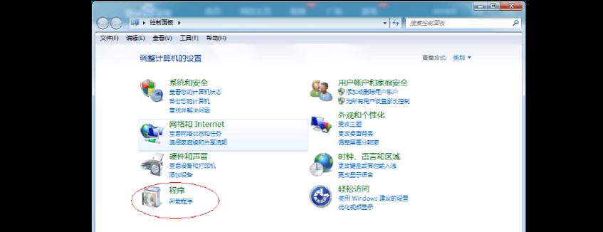 IE11兼容IE8的技巧（实用设置方法助您轻松解决兼容性问题）