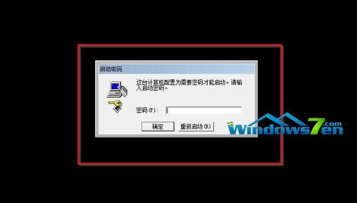 Win7摄像头驱动安装指南（详解Win7操作系统中摄像头驱动的安装步骤及常见问题解决方法）