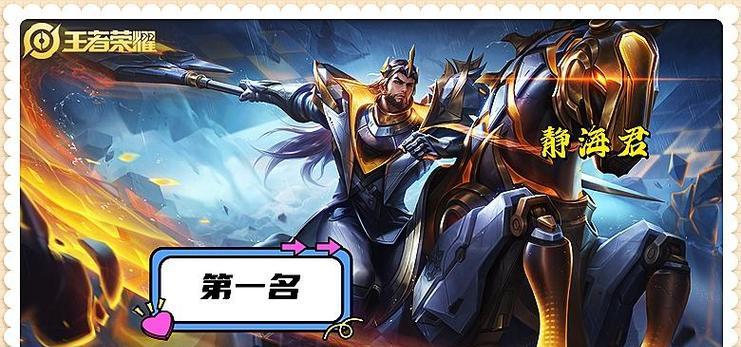 《超时空战士2》中如何捡取武器（探索游戏中的武器捡取技巧和策略）