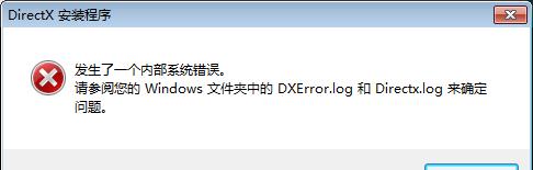 明明有网Steam更新却说没网，解决办法大揭秘（遭遇Steam网络问题？别急）