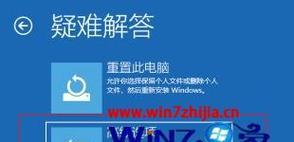 笔记本电脑关不了机一直重启的原因与解决方法（解决笔记本电脑无法关机重启的有效措施）