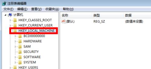 教你如何恢复误删除的文件（以误删除文件恢复技巧为主题的详细教程）