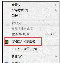 解决NVIDIA显卡控制面板选项不全问题（完善显卡控制面板功能）