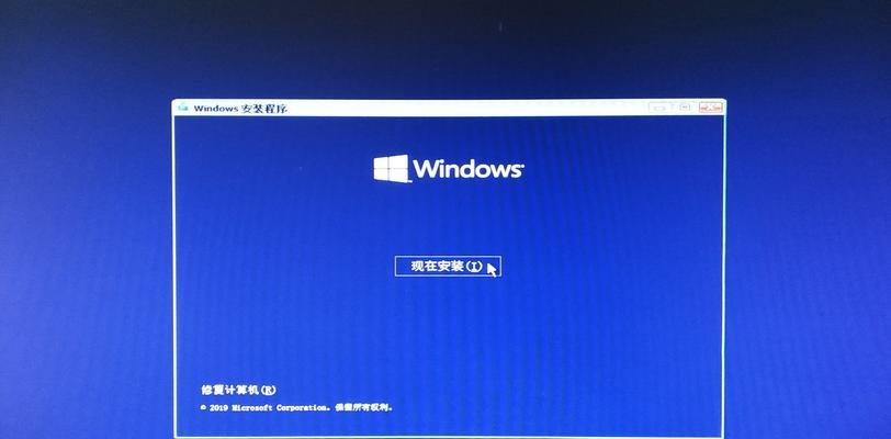 Win10开机密码忘了怎么办（忘记Win10开机密码？别担心）