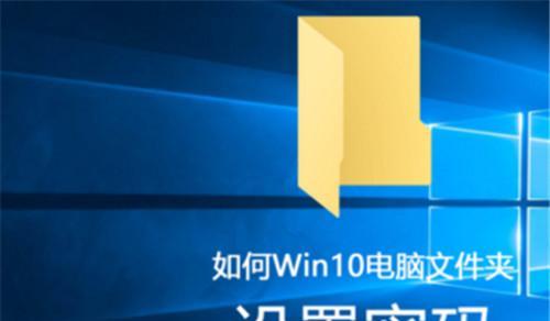 如何在Win10中调整CF烟雾头效果最清晰（使用Win10系统的玩家如何优化CF游戏中的烟雾效果）