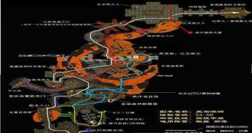 黑石深渊地图攻略（跟随指南一步步攻略黑石深渊）