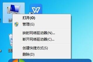 从Win7升级到Win10是否会导致卡顿问题（Win7升级Win10）