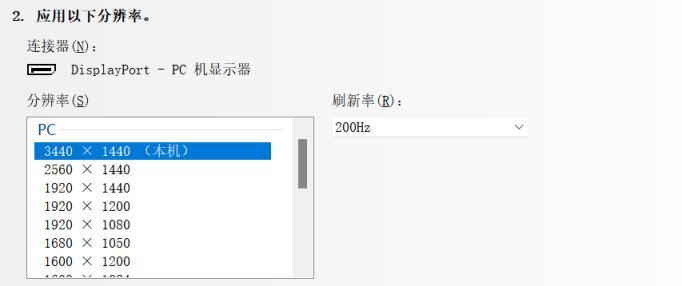 解决电脑网络适配器控制面板无法打开的方法（掌握关键技巧）