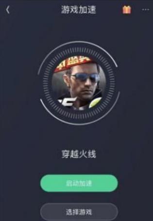 好玩又不用WiFi的游戏推荐（无网络也能玩转的游戏大全）