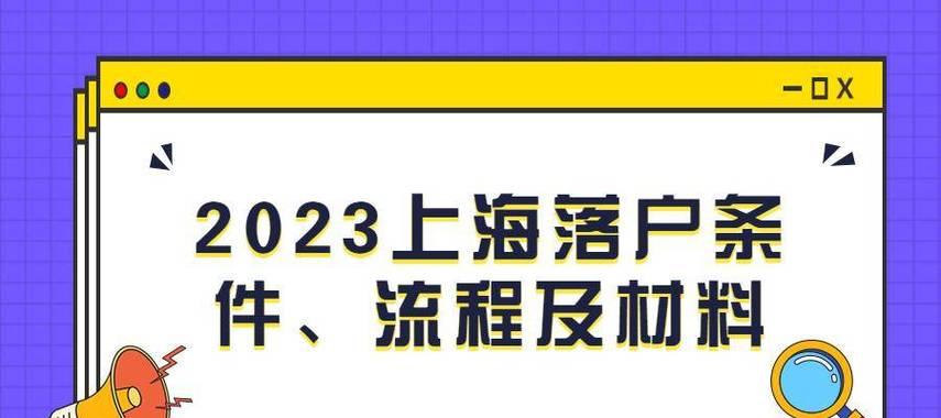 打造一款简便快捷的结婚证小程序（教程分享）