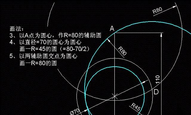 手机轻松打开CAD图纸的方法（快速、便捷、高效）