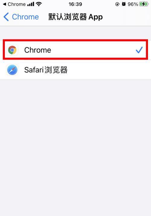 iPhone自带解压软件（iPhone解压软件功能一览）