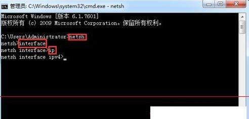 详解×p系统和win7系统的区别（深入比较×p系统和win7系统的特点与优劣）