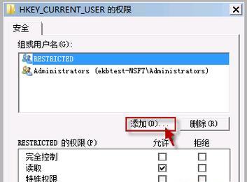 手机安全模式解除攻略（教你轻松应对手机安全模式的困扰）